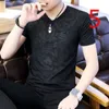 Тенденции на долгое время, летняя шелк, мужская футболка с круглой шеей, ледяная рубашка, мужская тонкая 220507