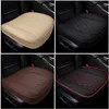 Capas de assento de carro cobre conjunto completo PU couro auto cadeira automóveis para mulheres homens bebê universal fit a maioria dos carros