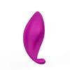 NXY Vibrators Sophia Invisible Butterfly Mask Vrouwelijke masturbatie -app Intelligent afstandsbediening 220713