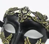 Maskerade Maske Männer Vintage Venezianische Karneval Party Augenmaske Halloween Weihnachten Karneval Phantom Der Oper Kostüm Requisiten