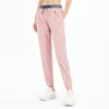 LU-YDK17 Sport Pants Women's Summer Drawstring för att täcka köttbalkens fötter Byxor små fötter Loka som kör snabbtorkande avslappnade byxor med original fabrikslogotyp