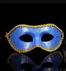 Máscara de Halloween Party Homens Mulheres Gold Brie Máscara Máscaras de Facos Bola Bola Bauta de Máscara de Eyemask Design Simples