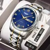 Wristwatches Trend Men's Watch Waterproof Tungsten Steel Calendar Quartz Explosion ModelsWristwatches Hect22