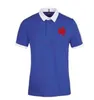 2022 2023 2024 Frankrike Super Rugby Jerseys 23/24/25 Maillot de Rugby French Polo Boln Shirt Men Size S-5XL