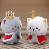 Lucky Cat Mitao Box Series Love Second Blind Handmade Game Generation Gift Ornament Model Toys Figur 220423316N