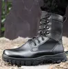 Nouveau palladium pallabrouse masculine bottes militaires de l'armée de haute armée pour hommes