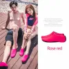 Водяные спортивные туфли тапочки плавание без скольжения носки для дайвинга Pure Color Summer Beach Shoes Seaside Sneaker B0702