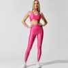 Zweiteiliges Yoga-Set, glänzende Trainingskleidung für Frauen, Sportbekleidung, Fitness-Studio, Kleidung, Sport-Outfit, Frau, aktive Kleidung 220330