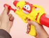 Pistolet à eau jouets en gros été tournesol douche jouets 23 trous Net rouge Gatling bâton jeu pour enfants