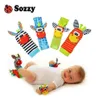 Sozzy Baby toy socks Baby Toys Gift Plush Garden Bug Wrist Rattle 3 Styles Educational Toys cute bright color211Q