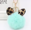8CM Fluffy Fur Pom ears Keychain Soft Faux Fur-like Ball Car Keyring Key Holder Women Bag Pendant Jewelry 14 colors