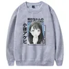 Męskie bluzy bluzy anime Akebi's Sailor Sweater Merch Winter Menwomen Bluza Bluzy Bluzy