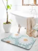 Carpets Fluffy Bathroom Mat Minimalist Floral Rug Bath Side Functional Entrance Anti-Slip Beautiful Home Decor