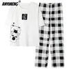 Sleepwear Couple Men and Women Matching Home Suits Cotton Pjs Chic Chinese Word Prints Leisure Nightwear Pajamas for Summer 220511