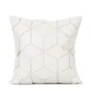 وسادة/وسادة زخرفية Molotu Nordic Beauty Light Lluxury INS Style Imitation Leather Pillowcase Cushion