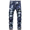 Designer jeans hip-hop high street fashion brand jean retro torn fold stitching men's design motorcycle riding slim pants