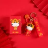 Interiördekorationer Biltillbehör Key Buckle Purses Ornament Chinese Style Automobile Pendant 2022 Year Red Tiger GiftInterior