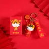 Decorações de interiores Acessórios para carros Chave Buckle Buckle Ornaments Pingente de automóvel de estilo chinês 2022 anos Red Tiger GiftInterrior