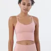 Atuendo de yoga sujetador deportivo para mujeres sexcer compresión sin costura