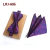 26 Style Bow Tie And Hanky Set Silk Jacquard Men BowTie Pocket Square Handkerchief Suit Wedding Party