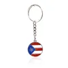 Fashion Metal Keychain Jewelry American UK Puerto Rico Flag Women Men smycken bilknappsringhållare souvenir för gåva