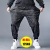 Sommer Casual Hosen Für Männer Oversize Sport Hosen Atmungsaktiv Schnell Trocknend Herren Jogger Camouflage Jogginghose Große Fett Hosen 8XL 220713