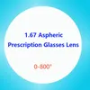 Sunglasses Aspheric Prescription Myopia Glasses Lens 1.56 1.61 1.67 Hyperopia Astigmatism CR-39 Resin Anti Blue Light