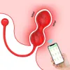 Vibradores de punto G con Bluetooth para mujer, vibrador con Control por aplicación remota, ropa de bola femenina para Vagina, bragas vibratorias, juguete sexy para adultos 18