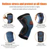 Elbow & Knee Pads 1pcs Sport Kneepad Gym Volleyball Basketball Security Protection Support Knitted Compression Pad For Adult