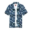 Летняя дышащая тренда каникулы Chemise Homme Кокосовое дерево Печать с коротким рукавом с коротким рукавом на гавайских рубашках для мужчин M5XL 220527