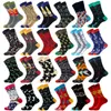 Men's Socks Men's Harajuku Happy Funny Beer Stamp Wine Symbol International Chess Geometric Formula Cotton Sock Christmas GiftMen's