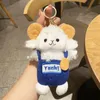 Клайны Cowbur Plush Lamb Chchain милые рюкзак клавиши модных трендов пара мужчин и женщин подвеска Enek22