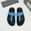 2022 summer classic men's fashion slippers flat metal button designer men's sandals rubber-soled beach letters lazy women's casual walking flip-flops