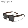نظارة شمسية خشبية مصنوعة يدويًا من Kingseven.
