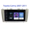 Toyota Camry Navigator Car GPS Navigation Machine 2007-2011