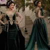 Elegant Turkey Kaftan Evening Dresses Hunter Green Velvet Long Formal Party Gowns Gold Appliques Beaded Prom Wear Arabic Dubai Long Special Occasion Dress