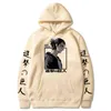 Толстовка с капюшоном Attack on Titan Anime Eren Yeager Graphic Men Pullover Long Sleeve Loose Hip Hop Hooded Streetwear Harajuku Tops Unisex Y220702