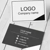 100PCS Customized Business Card Full Color Doublesided Printing Business Card 300GSM Paper 220712