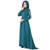 S-5XL Saudi Arabia Dubai Elegant Large Size Womens Dress For Without Scarf Muslim Embroidery Irregular Classic Maxi Skirts 1983156
