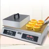 110V 220V Display Digitale Commerciale Souffle Machine Fluffy Japanes Pancakes Maker Machine
