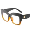 Solglasögon överdimensionerade klara svarta leopardläsningsglasögon kvinnor vintage fyrkantiga glasögon synförstorare 1 5 1 75sunglasses sung215r