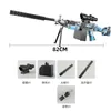 M249 Water Gel Blaster Toy Gun Manuell elektrisk maskinpistol Kamouflage Paintball Gevär För Vuxna Pojkar Presenter