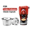 tchibo cafissimo classic k 요금 리필 가능한 커피 캡슐 포드 스테인리스 스틸 카페이라 필터 탬퍼 숟가락 210309