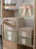 Clothing & Wardrobe Storage Clothes Box Household Extra Large Fabric Quilt Dormitory FoldableClothing