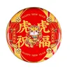 Gift Wrap Chinese Year Packaging Tin Box Tiger Candy Cookies Dessert CaseGift WrapGift