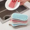 両面キッチンマジッククリーニング布スポンジスクラバースポンジ皿洗いタオル洗練パッドバスルームブラシ拭きパッドT9I001855