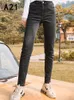 A21 Streetwear Alta cintura elástica coreana jeans Pantalon derramar femme moda de jeans clássica de jeans slim hip lift simples 220701
