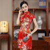 Roupas étnicas chinesas tradicionais modernos qipao vestido de noiva vestidos vermelhos cheongsam plus size com bordado preto sexy seda mulher curta curta