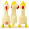 Natural Latex Pet Dog Screaming Chicken Duck Toy Squeaker Funny Sound Rubber Training Playing Toy Puppy Chewing Toy Tooth Cleaning