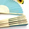 50 pièces personnalisé fan de mariage favorise lac vert chiffons bambou ventilateurs pliants fournitures de fête d'été